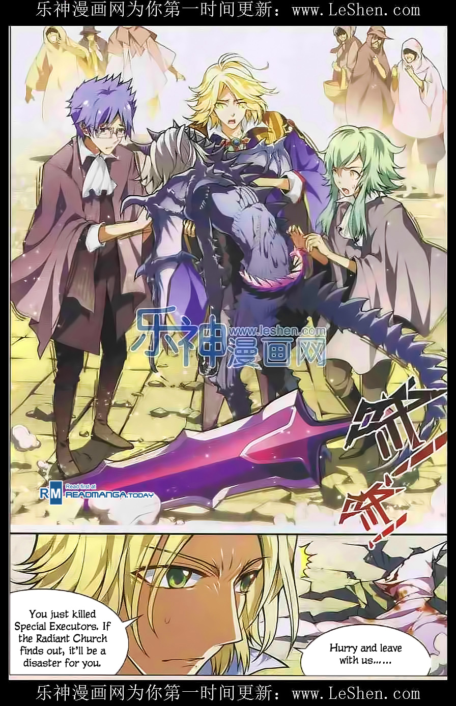 Read Panlong Manga Online