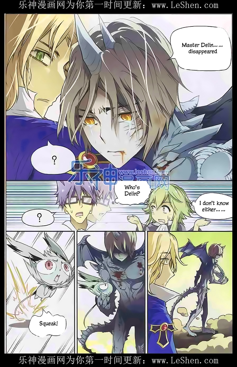 Read Panlong Manga Online