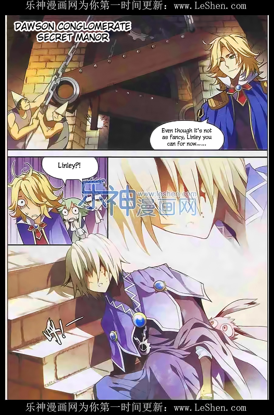 Read Panlong Manga Online