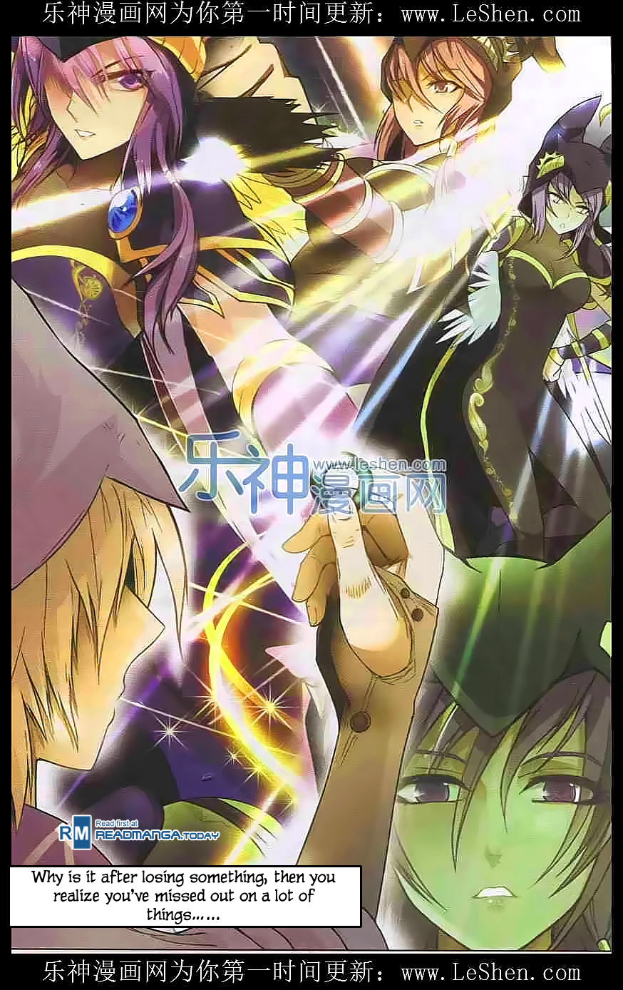 Read Panlong Manga Online