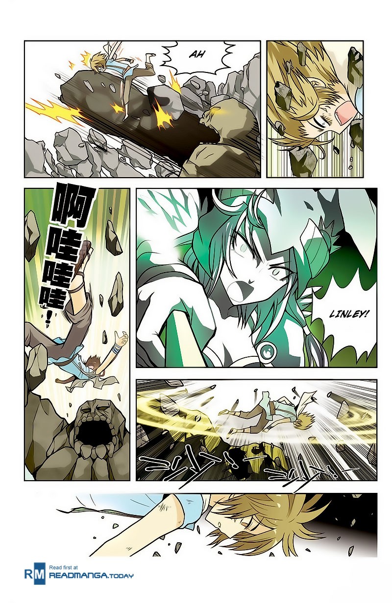 Read Panlong Manga Online