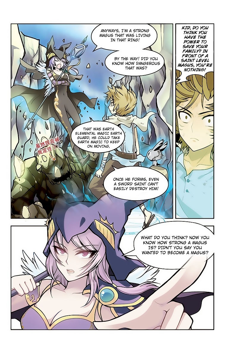 Read Panlong Manga Online