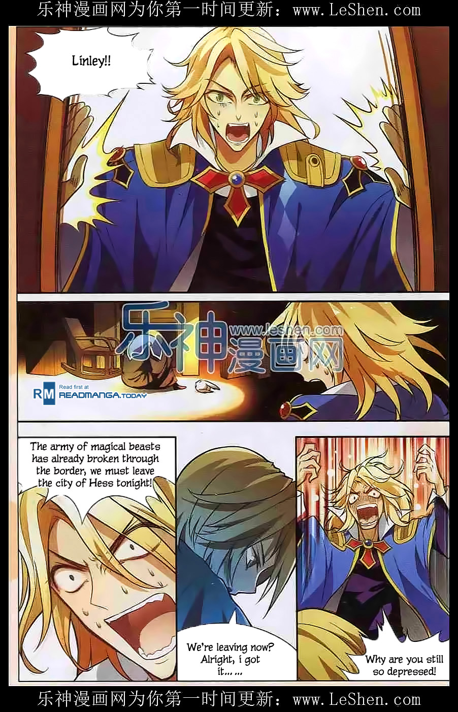 Read Panlong Manga Online