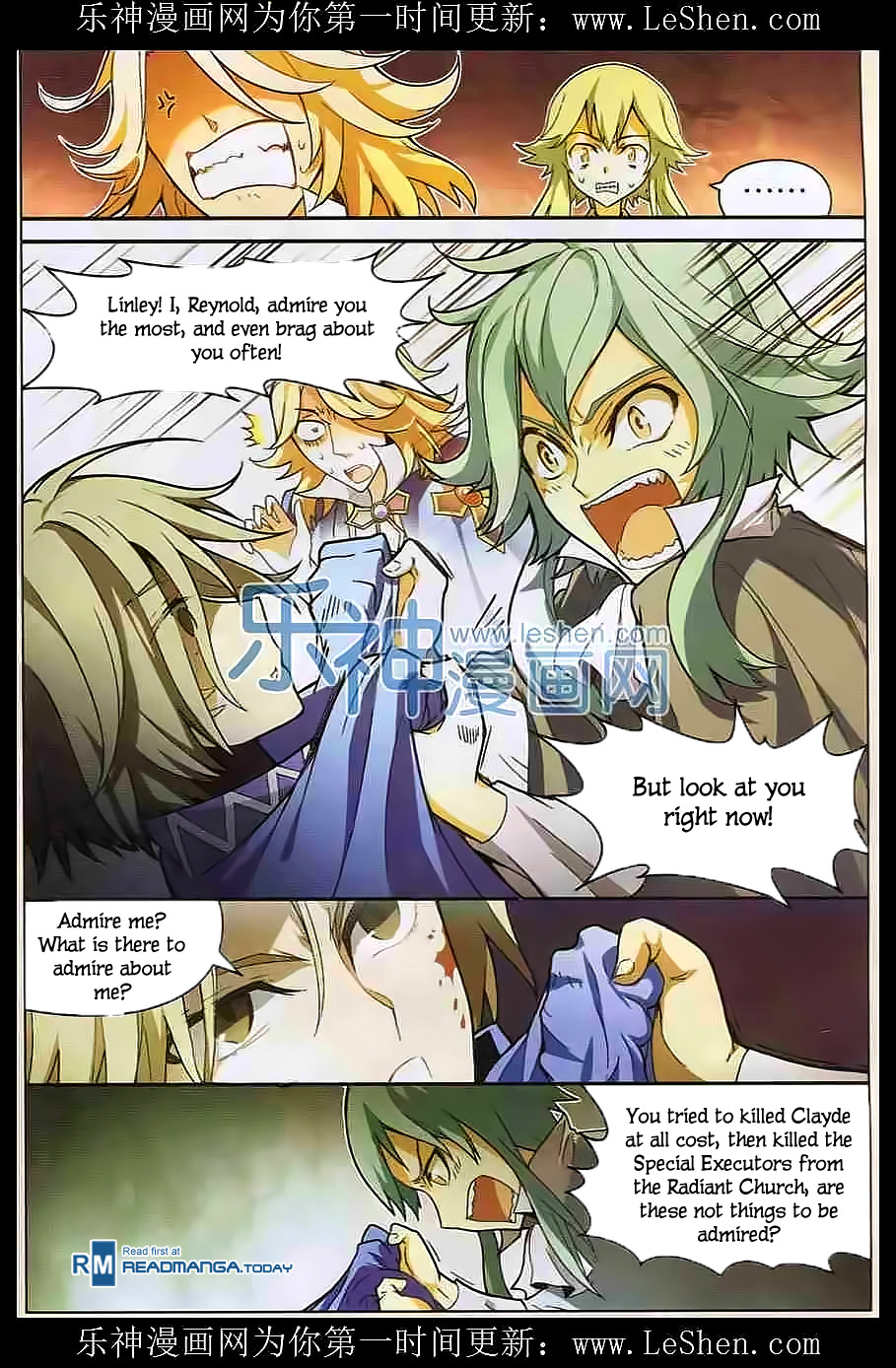 Read Panlong Manga Online