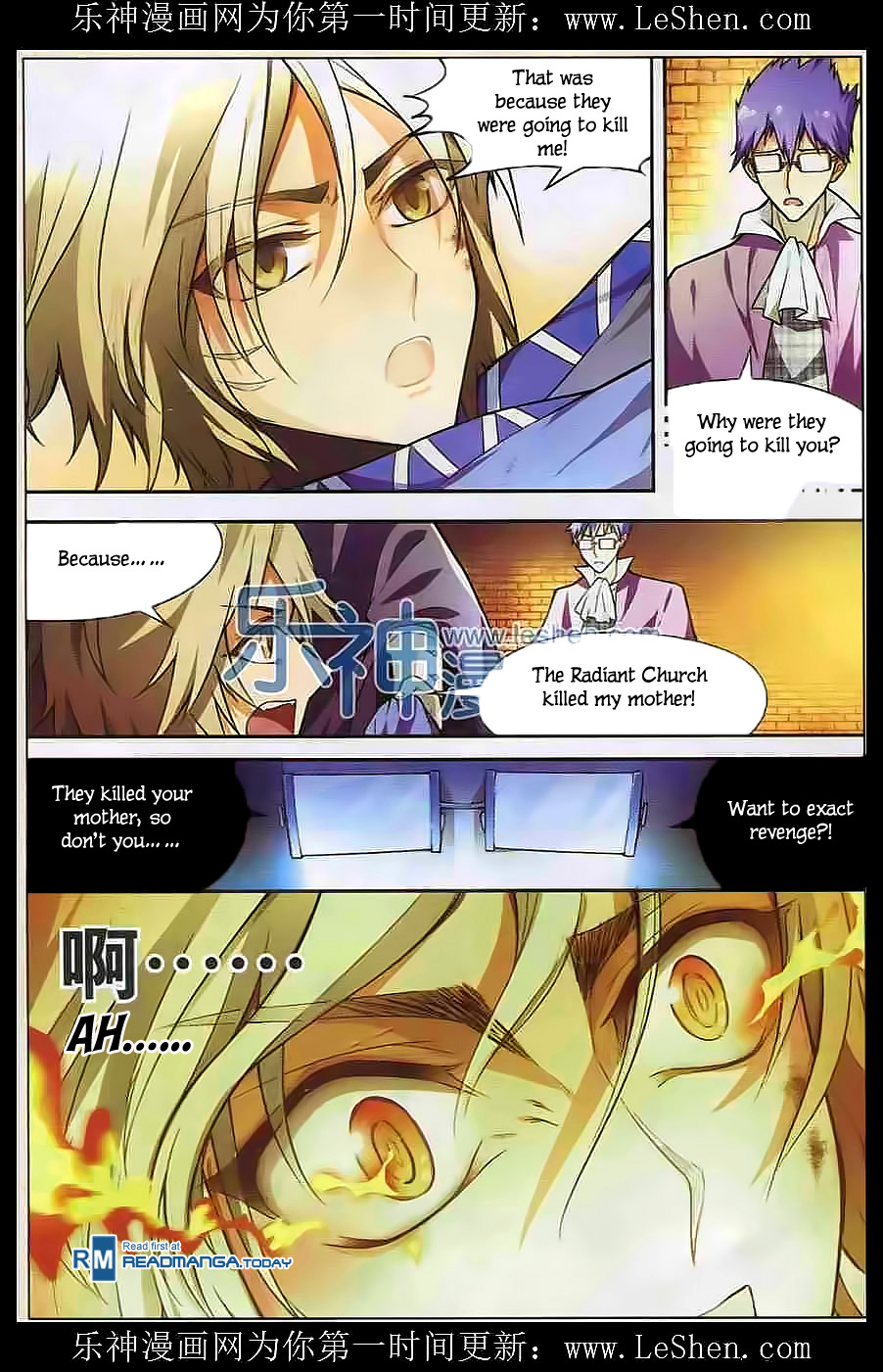 Read Panlong Manga Online