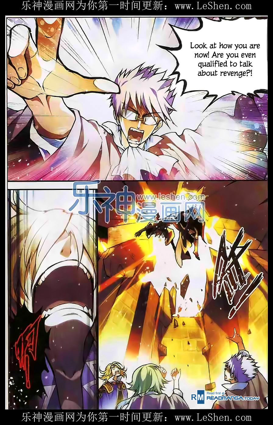 Read Panlong Manga Online