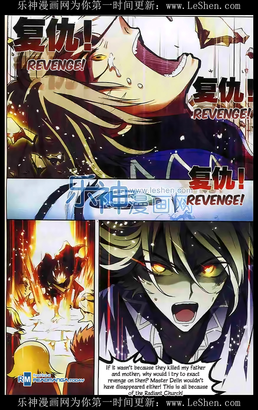 Read Panlong Manga Online