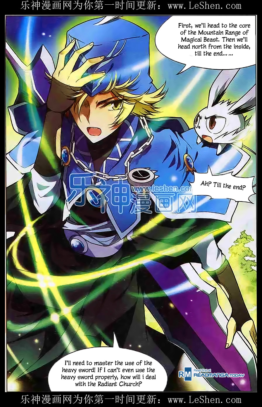 Read Panlong Manga Online