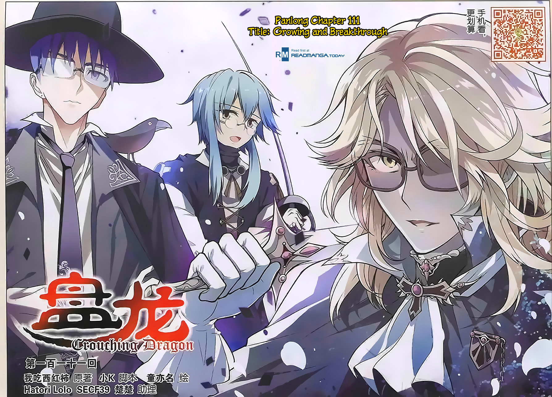 Read Panlong Manga Online