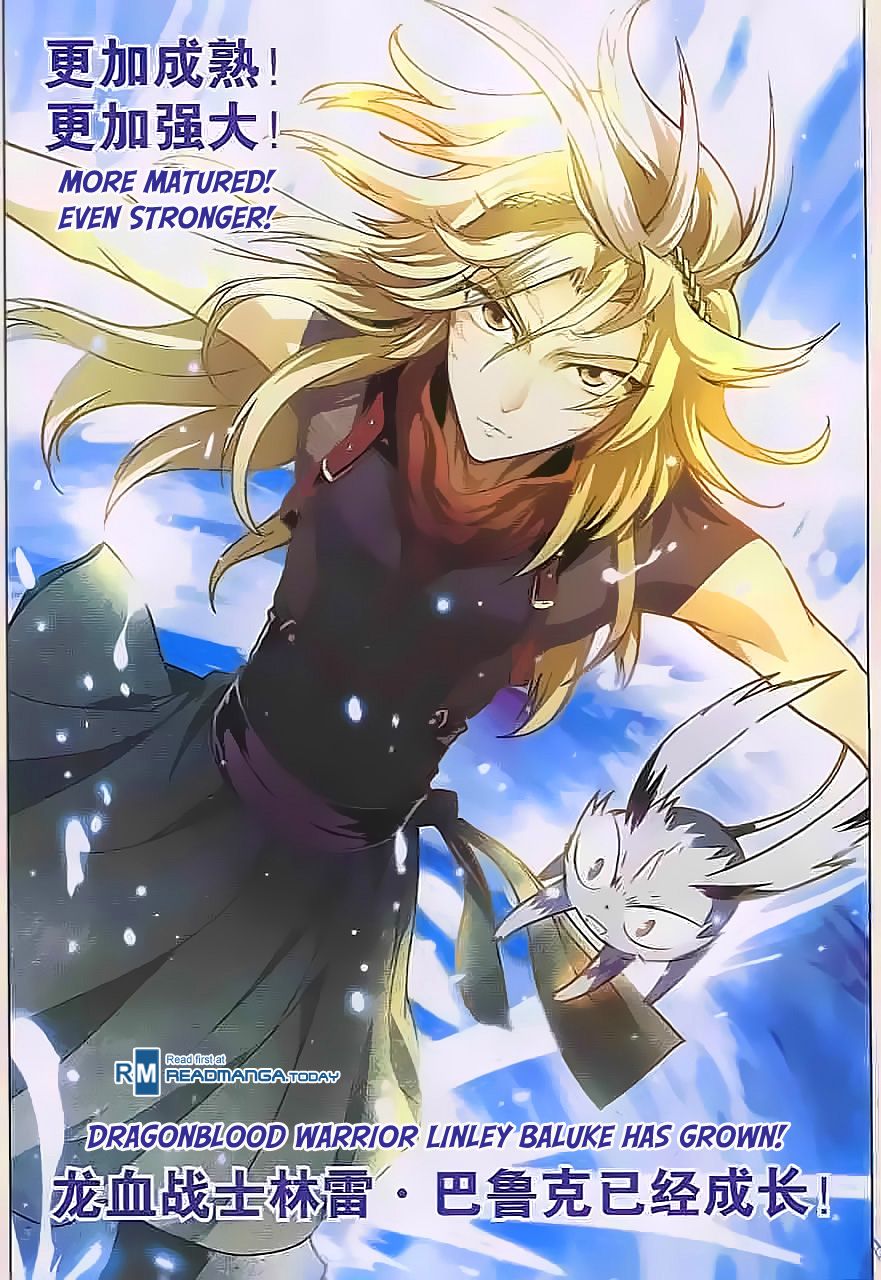 Read Panlong Manga Online