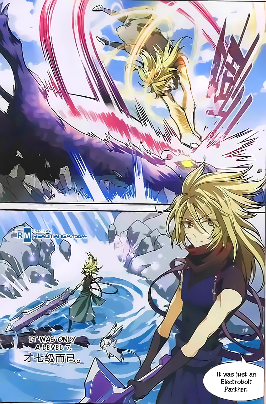 Read Panlong Manga Online