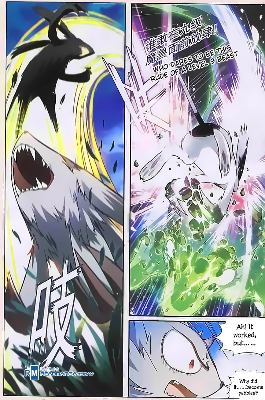 Read Panlong Manga Online