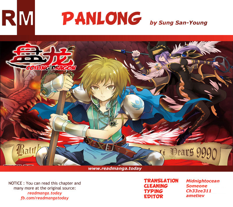 Read Panlong Manga Online
