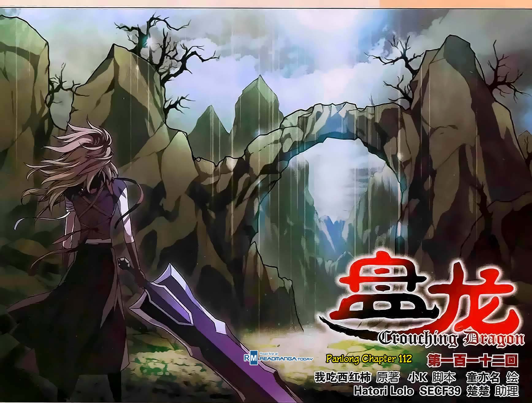 Read Panlong Manga Online