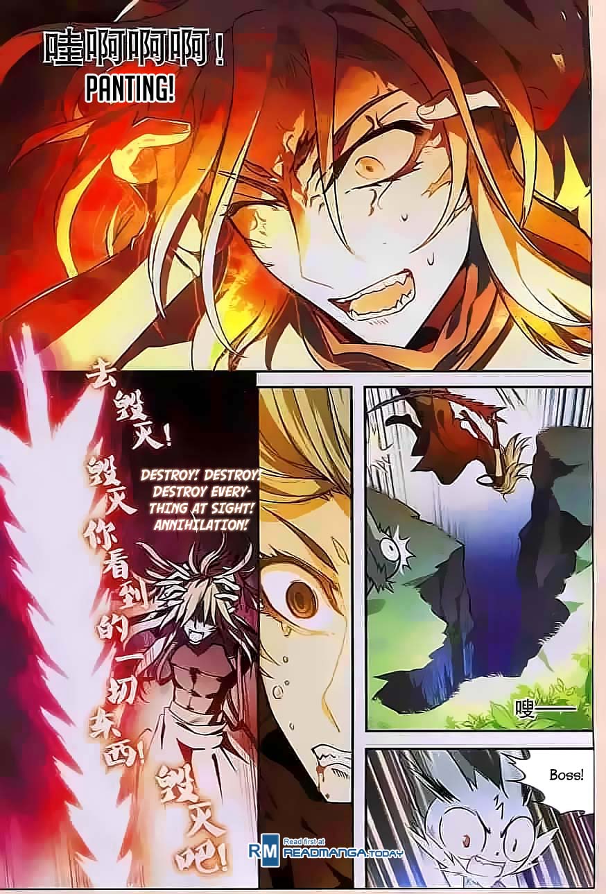 Read Panlong Manga Online