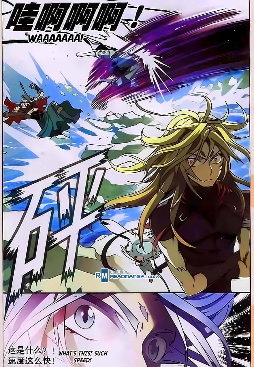 Read Panlong Manga Online