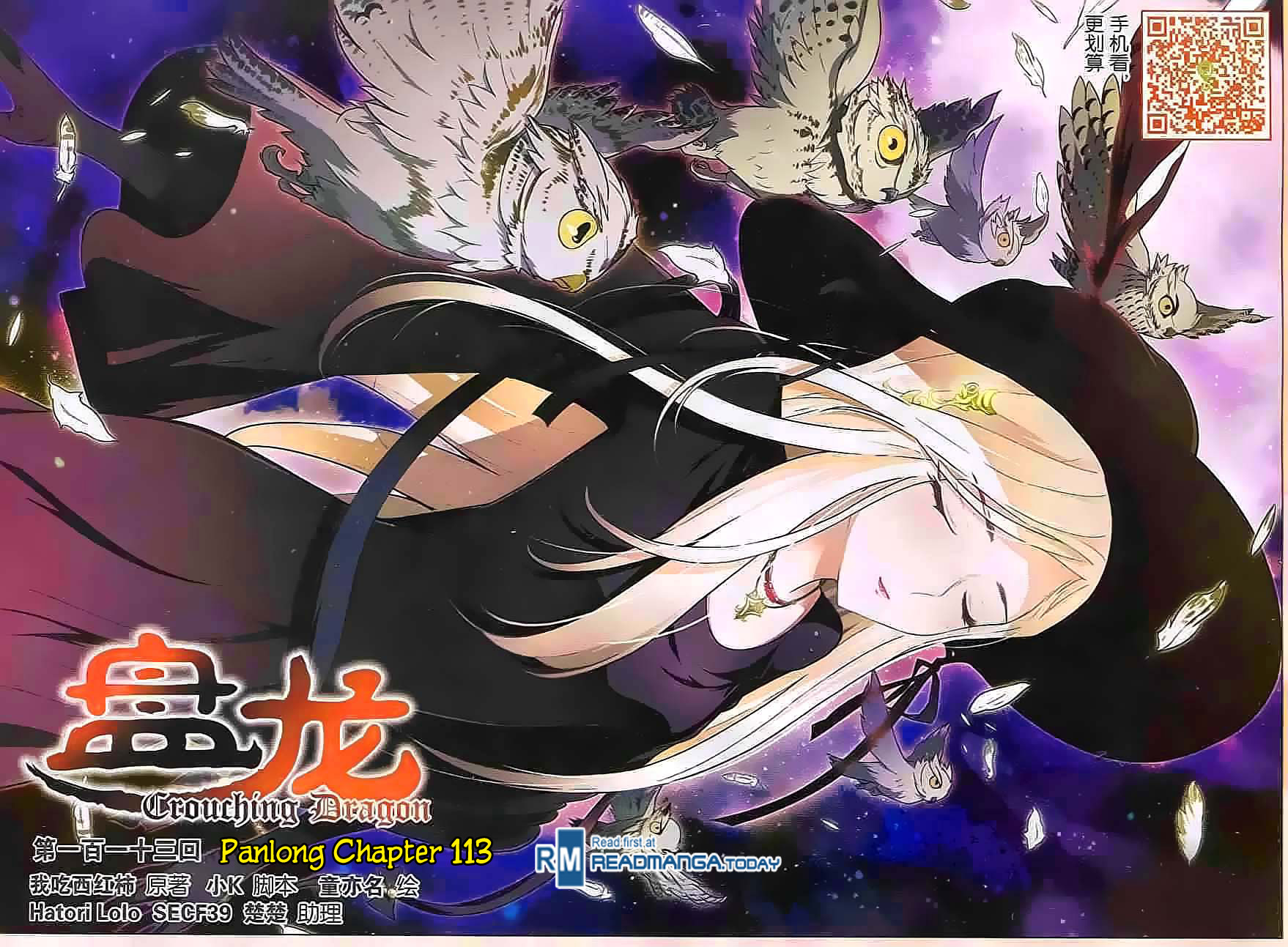 Read Panlong Manga Online