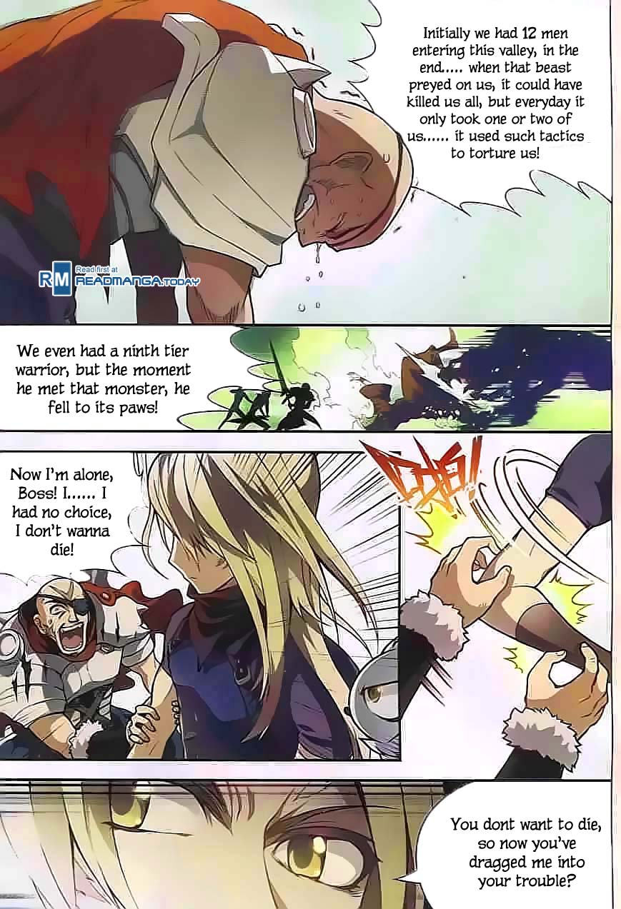 Read Panlong Manga Online