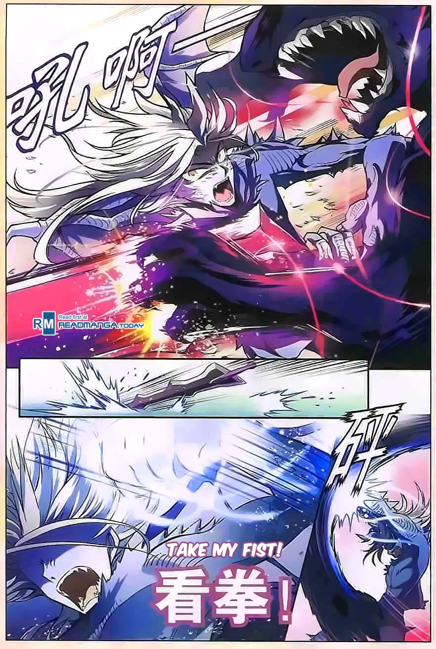 Read Panlong Manga Online