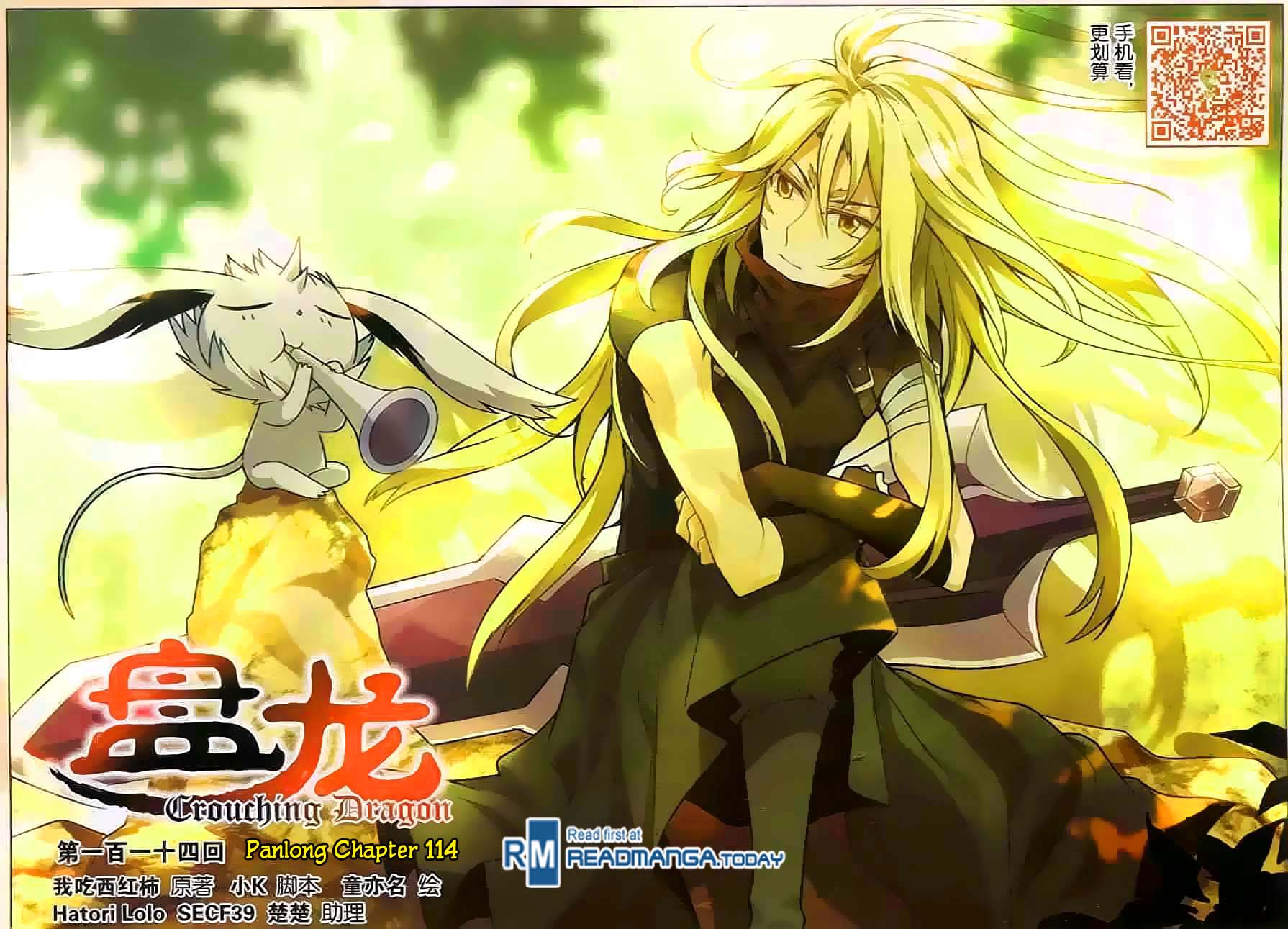 Read Panlong Manga Online