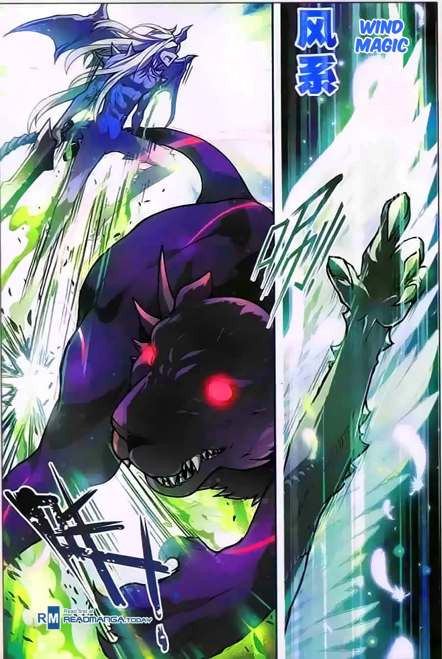 Read Panlong Manga Online