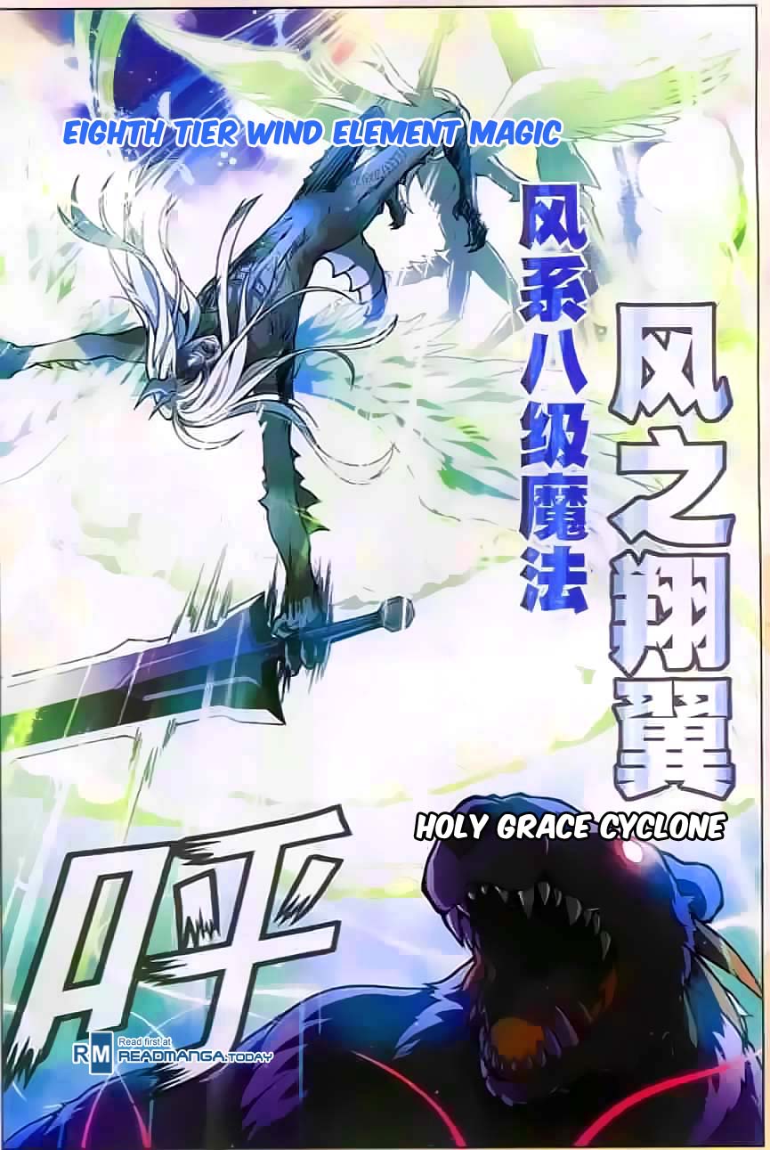 Read Panlong Manga Online