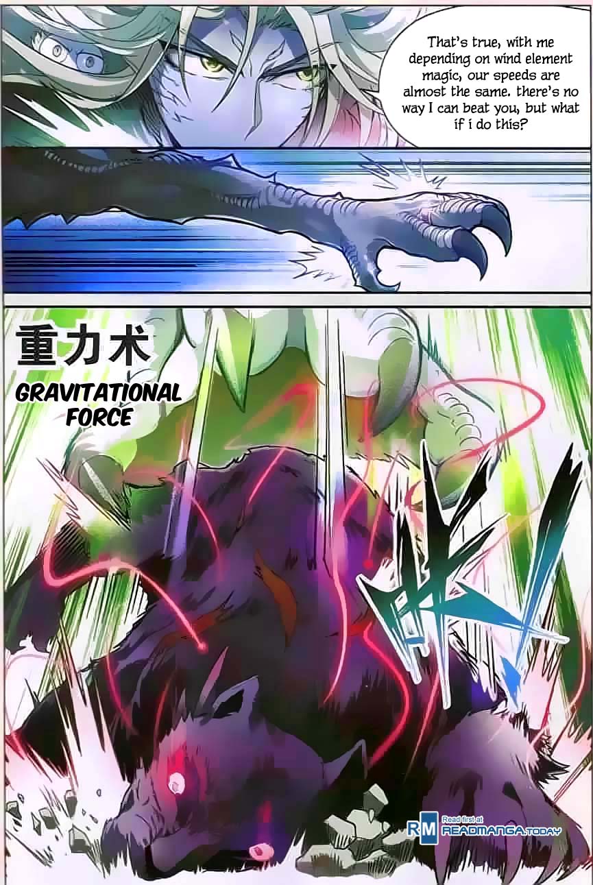 Read Panlong Manga Online