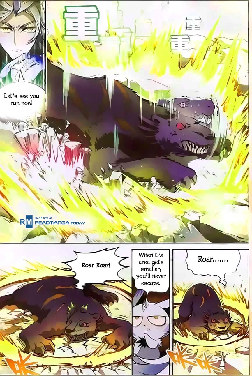 Read Panlong Manga Online