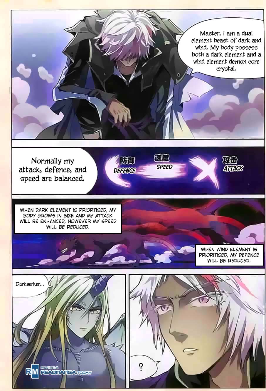 Read Panlong Manga Online