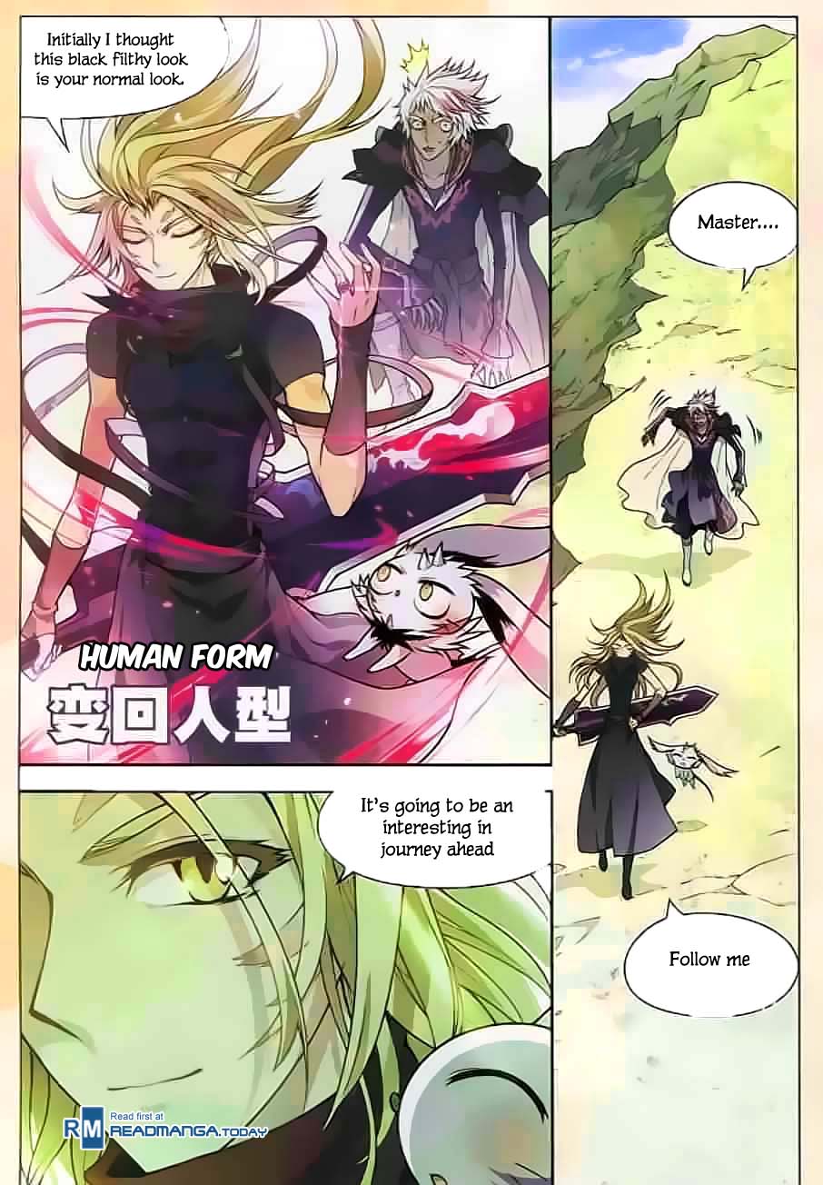 Read Panlong Manga Online