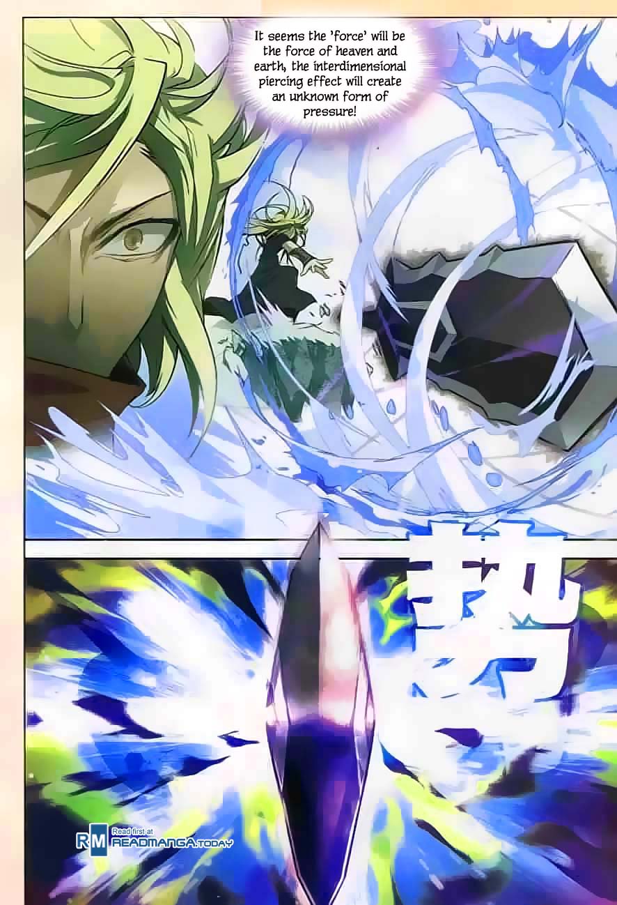 Read Panlong Manga Online