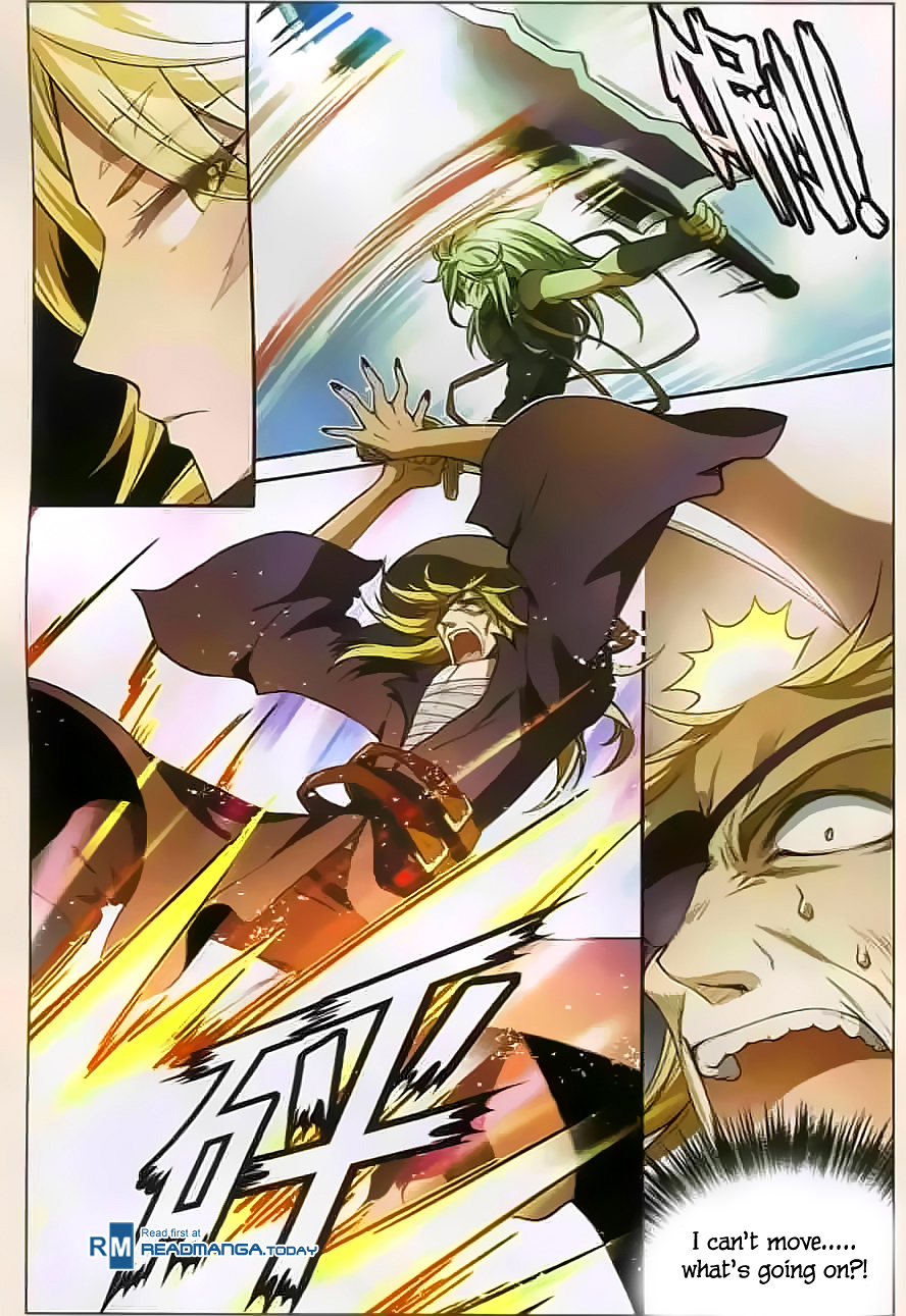 Read Panlong Manga Online