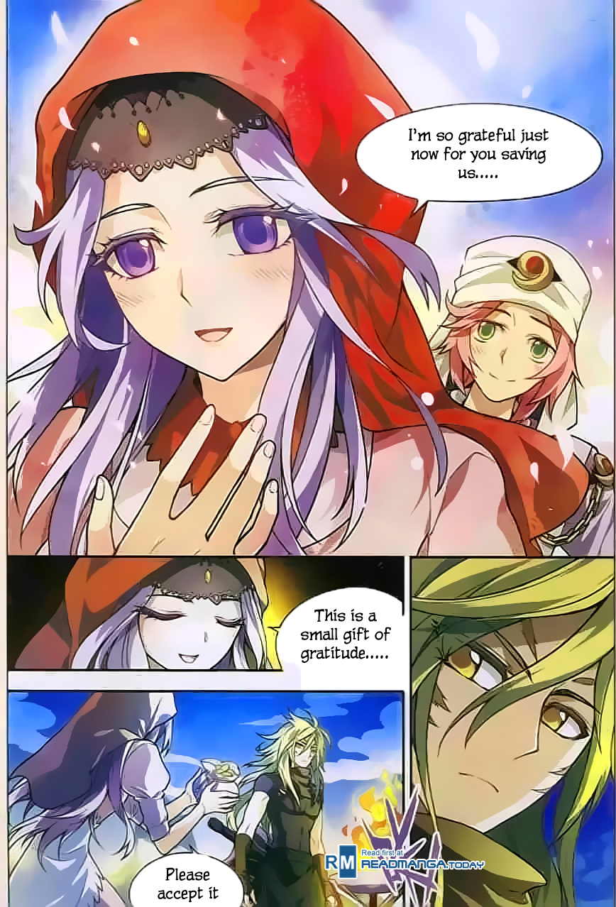 Read Panlong Manga Online