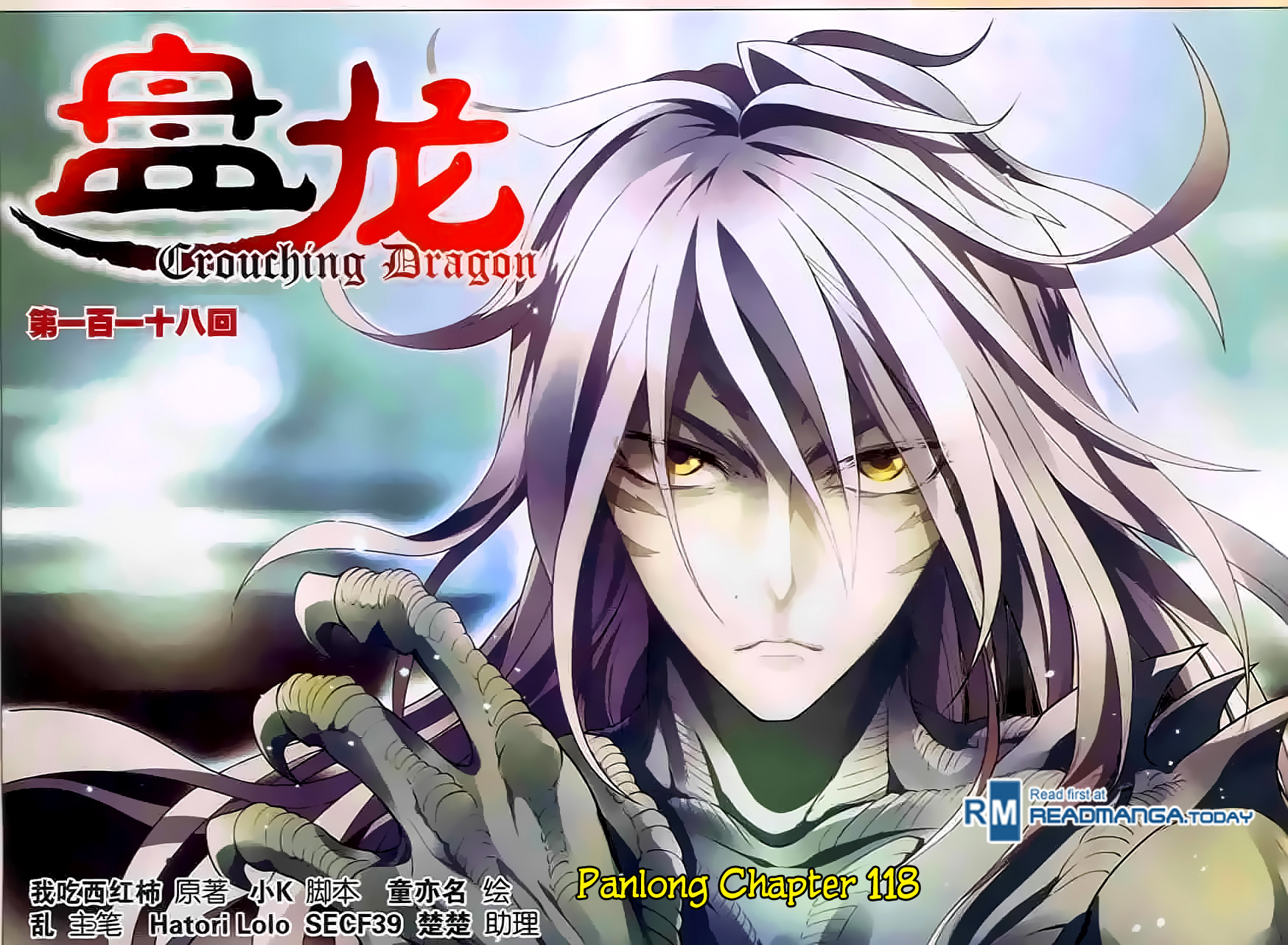 Read Panlong Manga Online