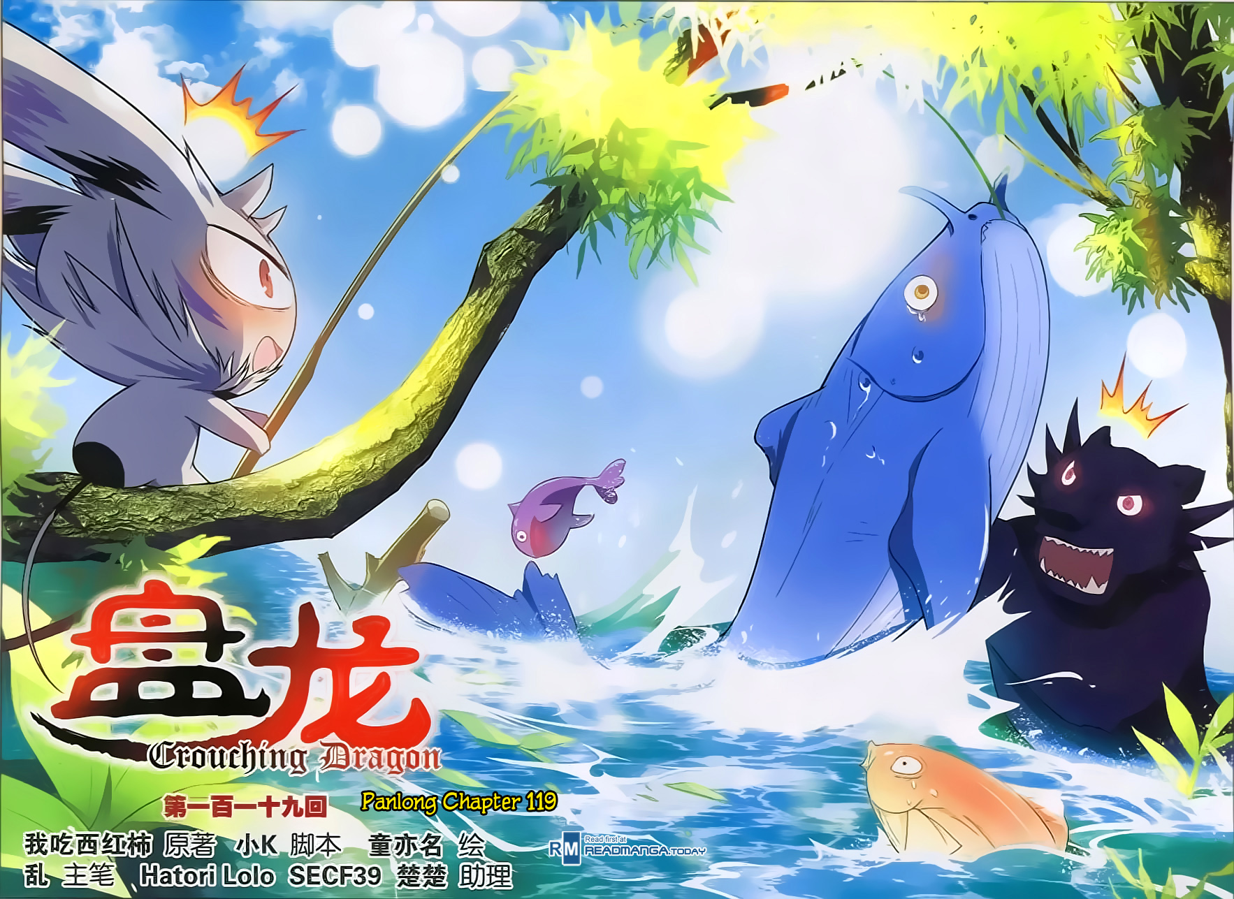 Read Panlong Manga Online