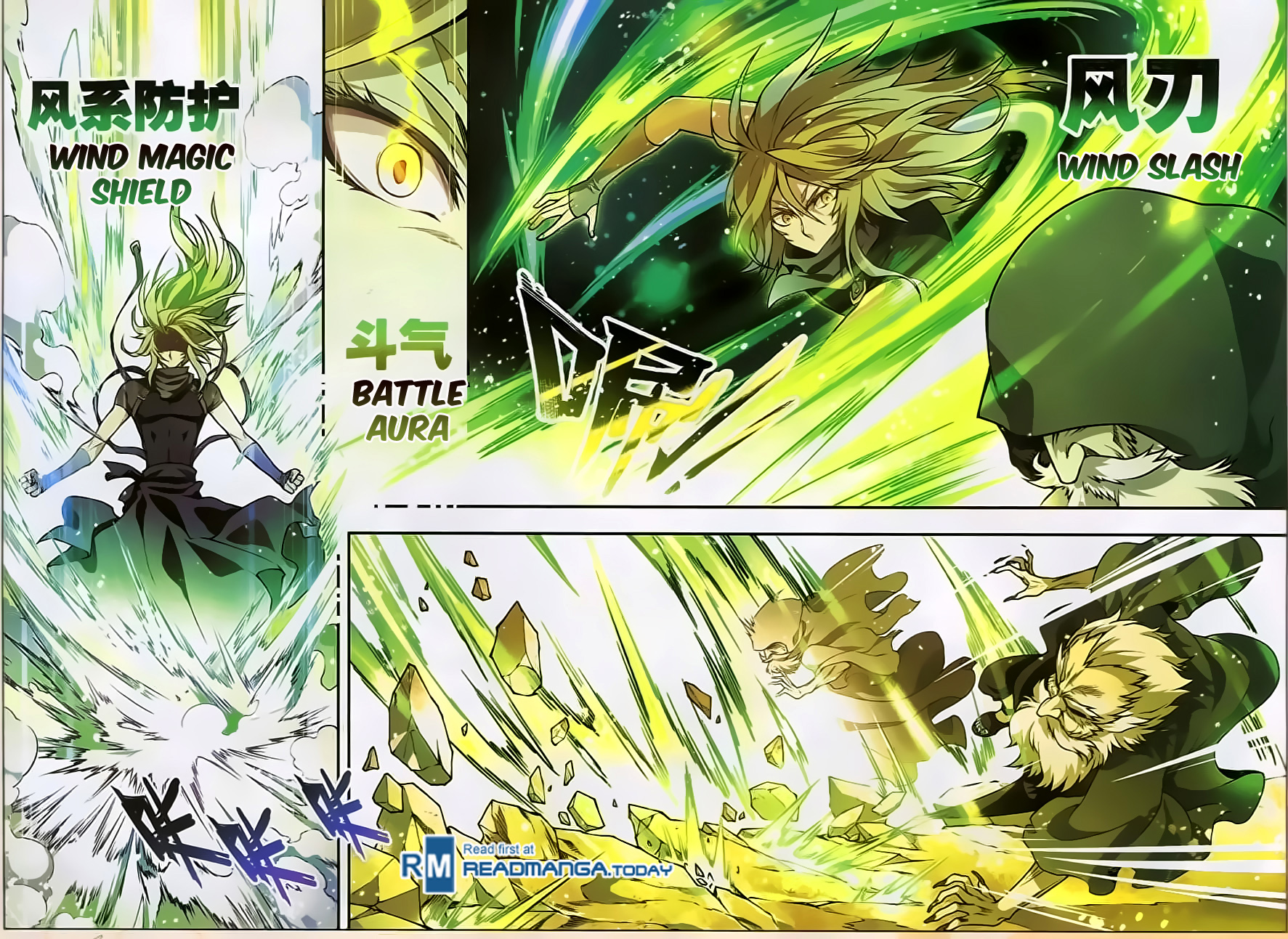 Read Panlong Manga Online