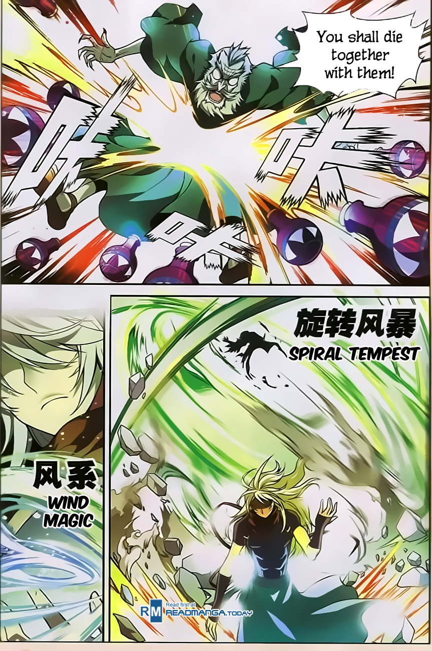 Read Panlong Manga Online