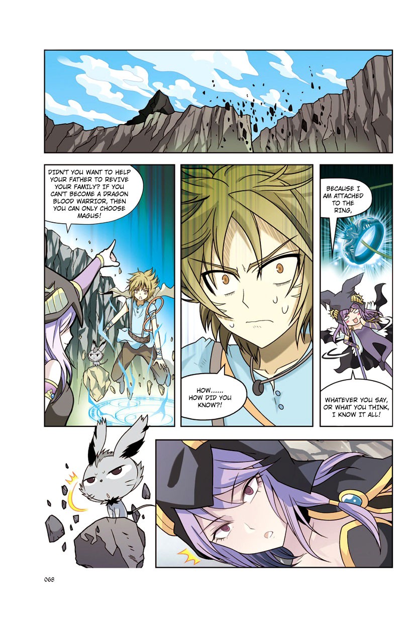 Read Panlong Manga Online