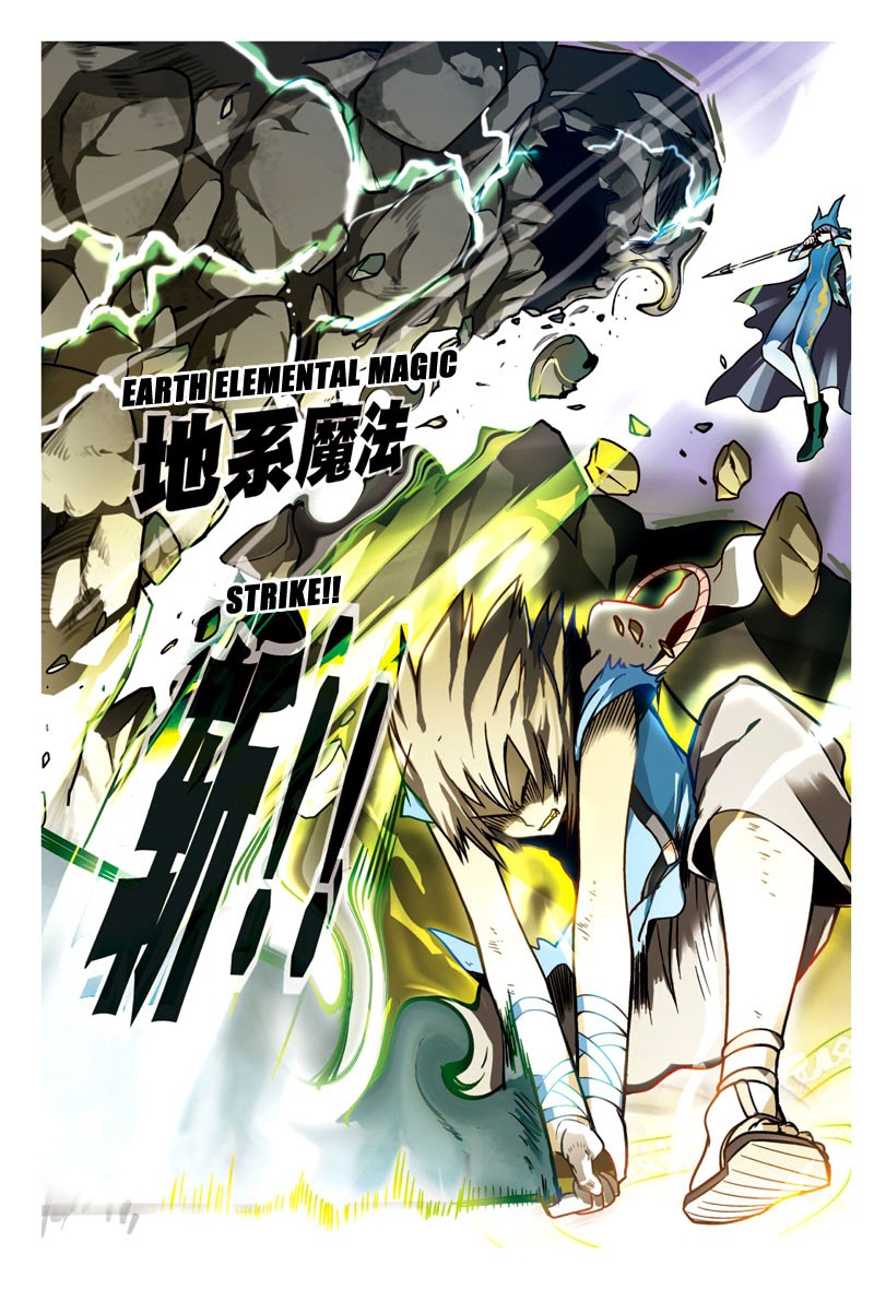 Read Panlong Manga Online