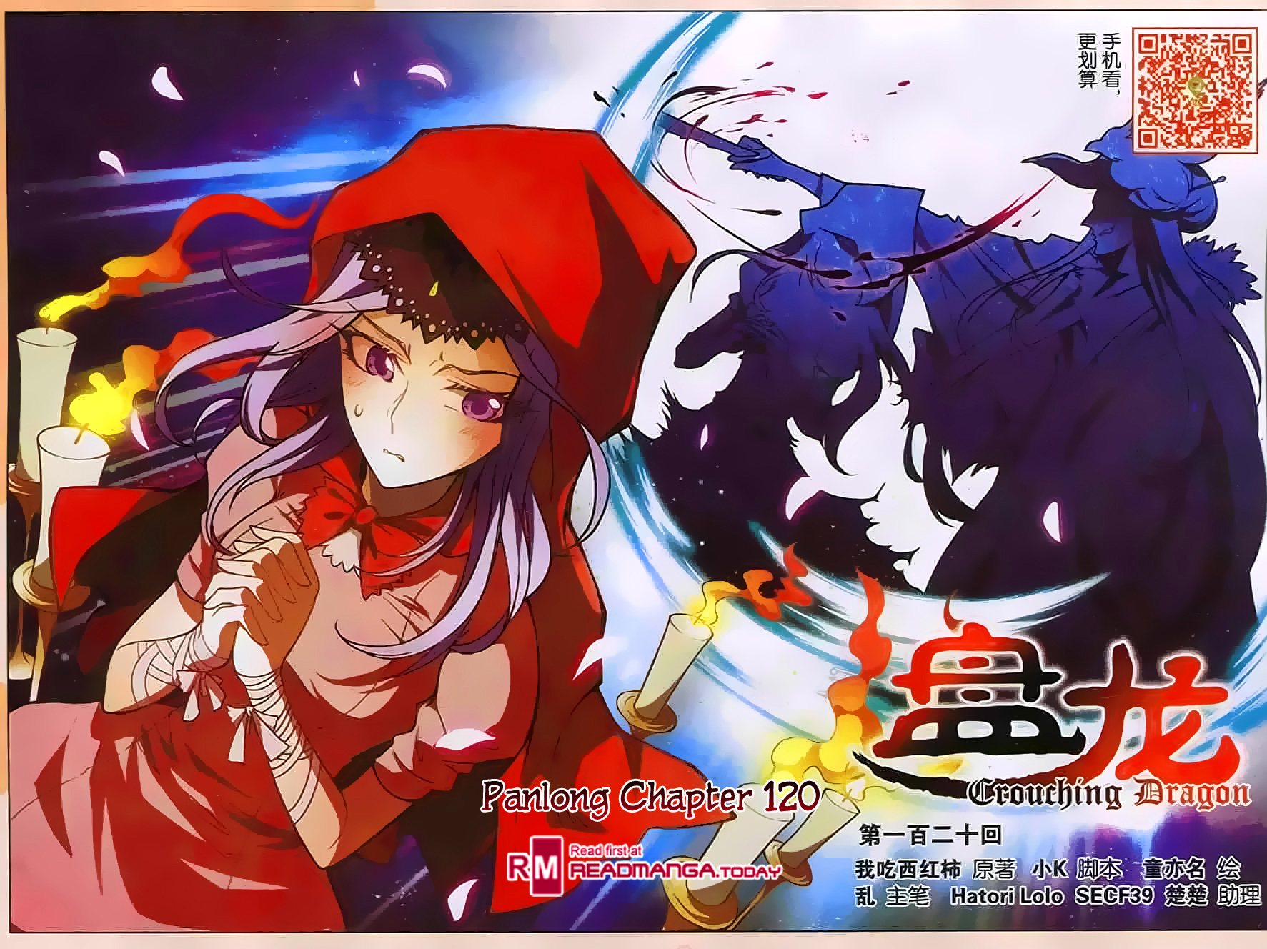 Read Panlong Manga Online