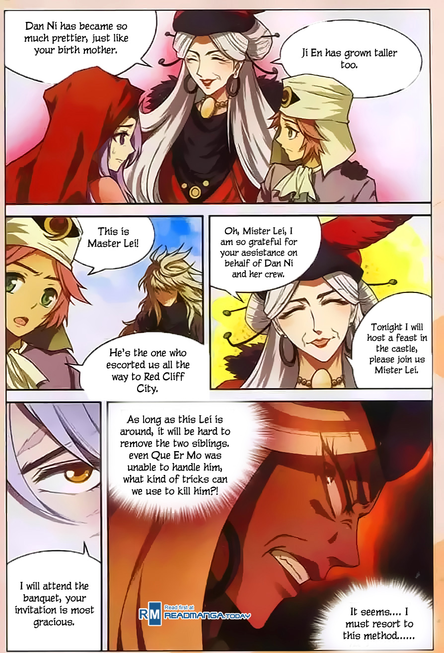 Read Panlong Manga Online