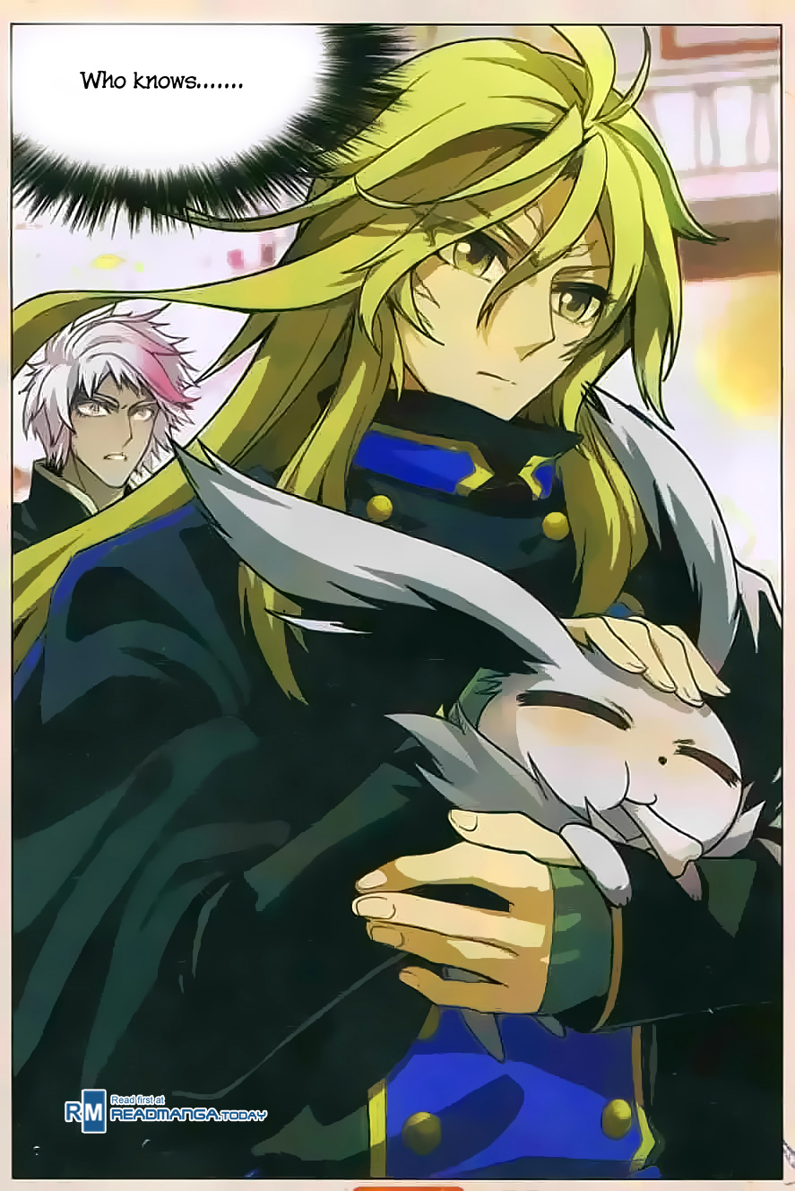 Read Panlong Manga Online