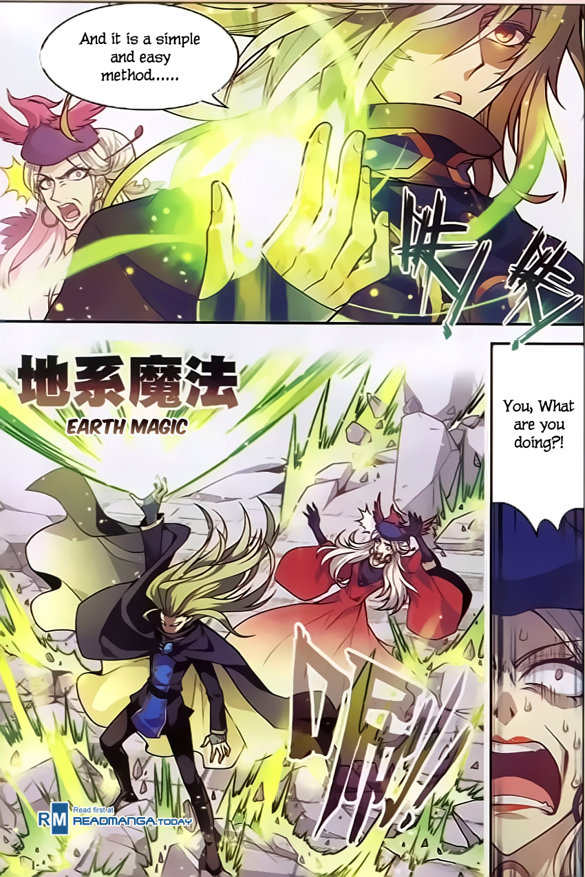 Read Panlong Manga Online