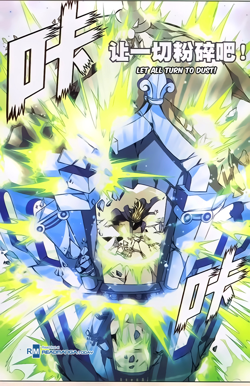 Read Panlong Manga Online