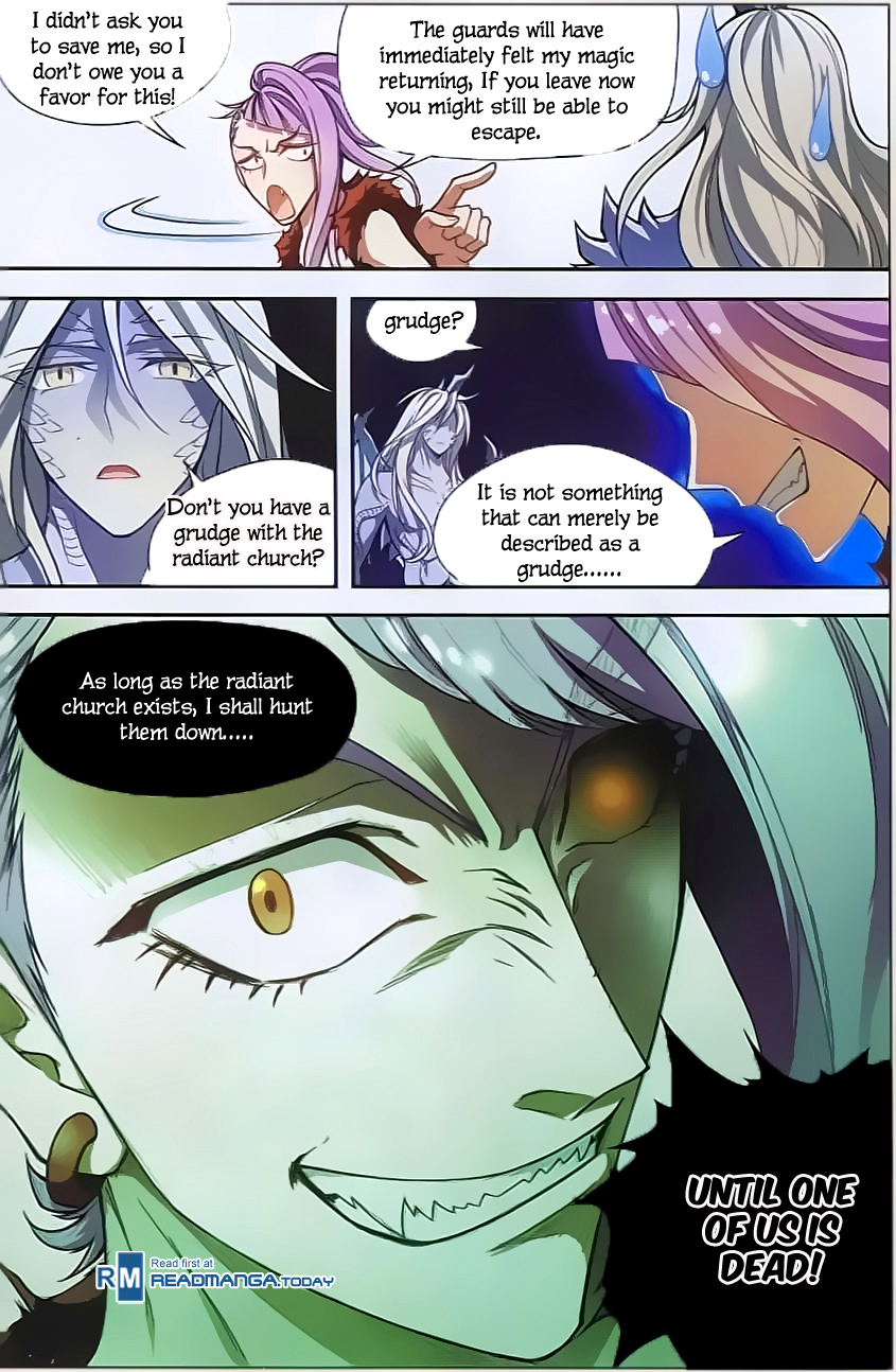 Read Panlong Manga Online