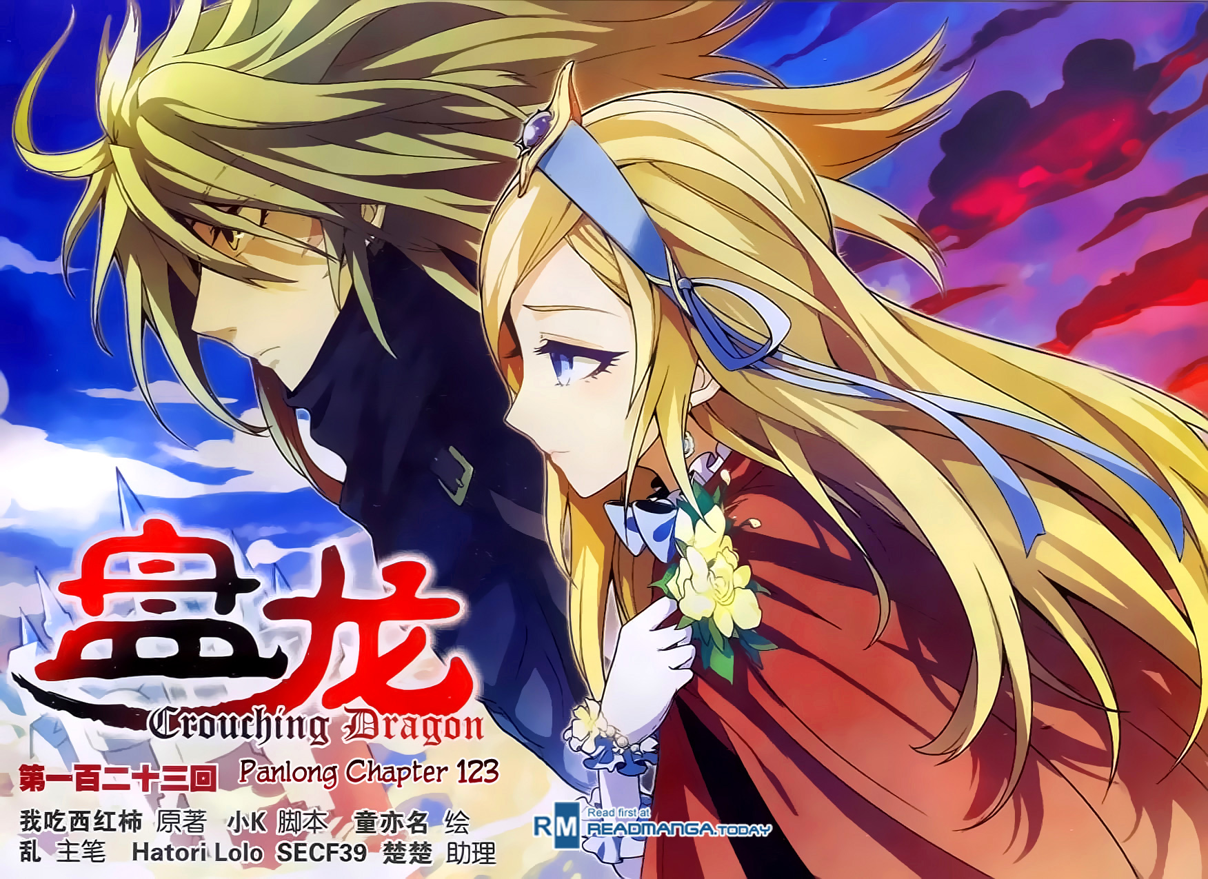 Read Panlong Manga Online