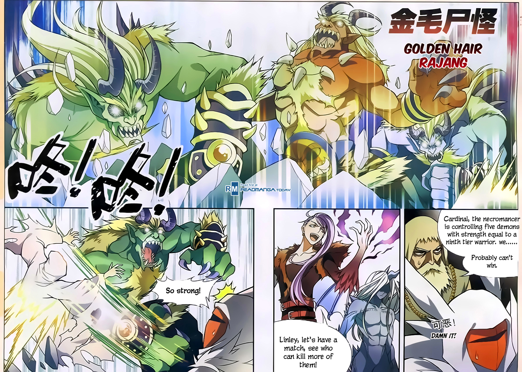 Read Panlong Manga Online