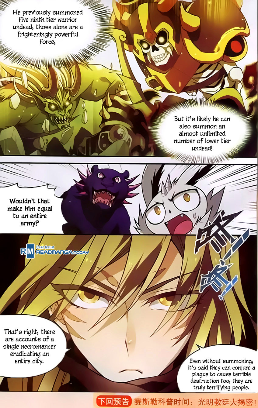 Read Panlong Manga Online