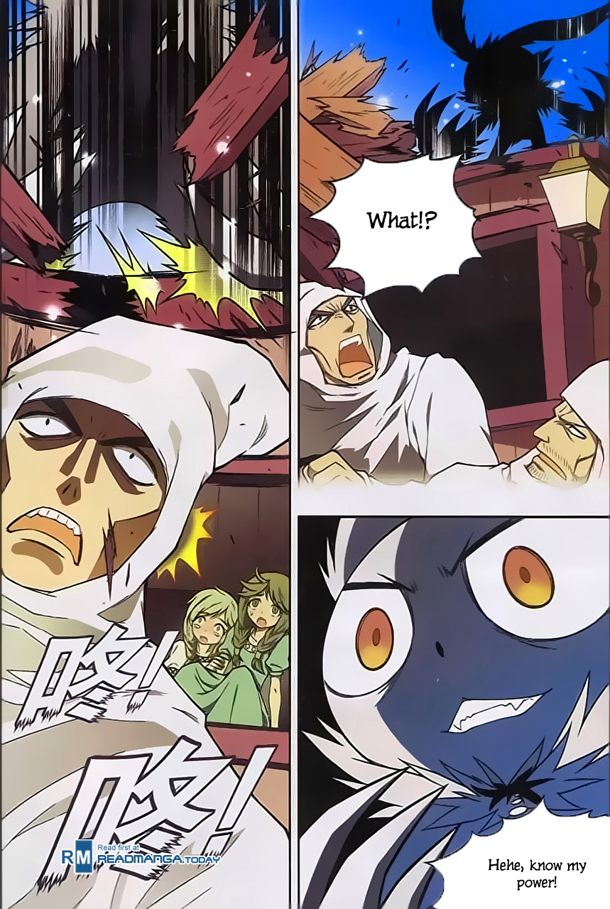 Read Panlong Manga Online