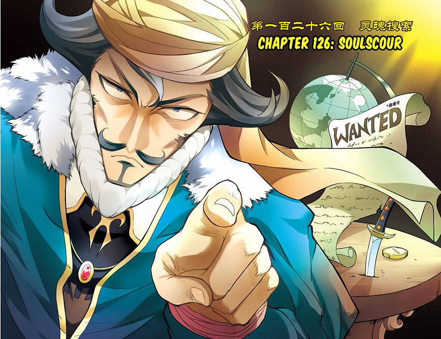 Read Panlong Manga Online